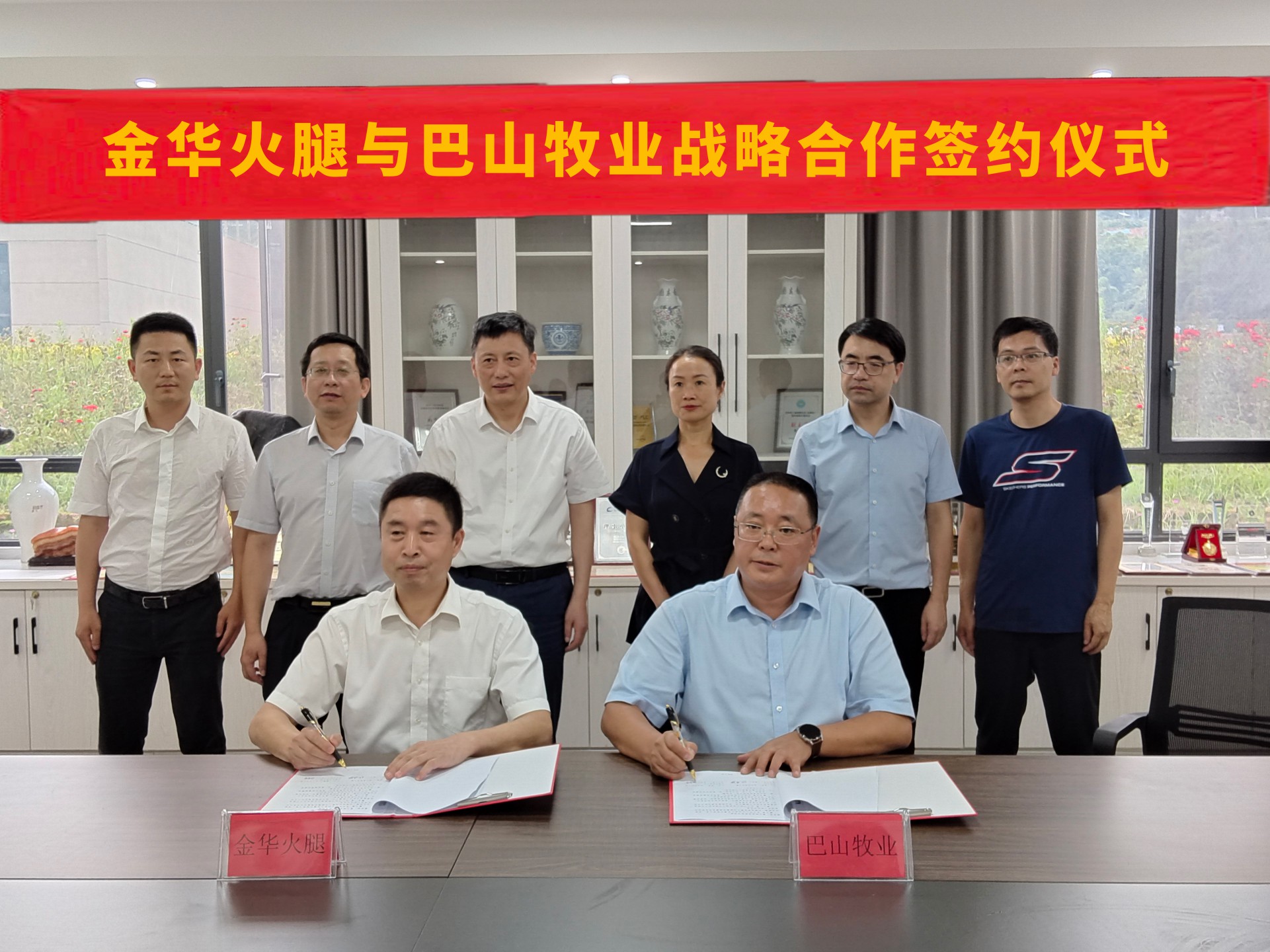 微信圖片_202307070859281